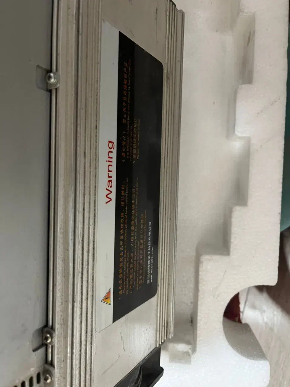 ماینر m20s 65th|قطعات و لوازم جانبی رایانه|کاشمر, |دیوار