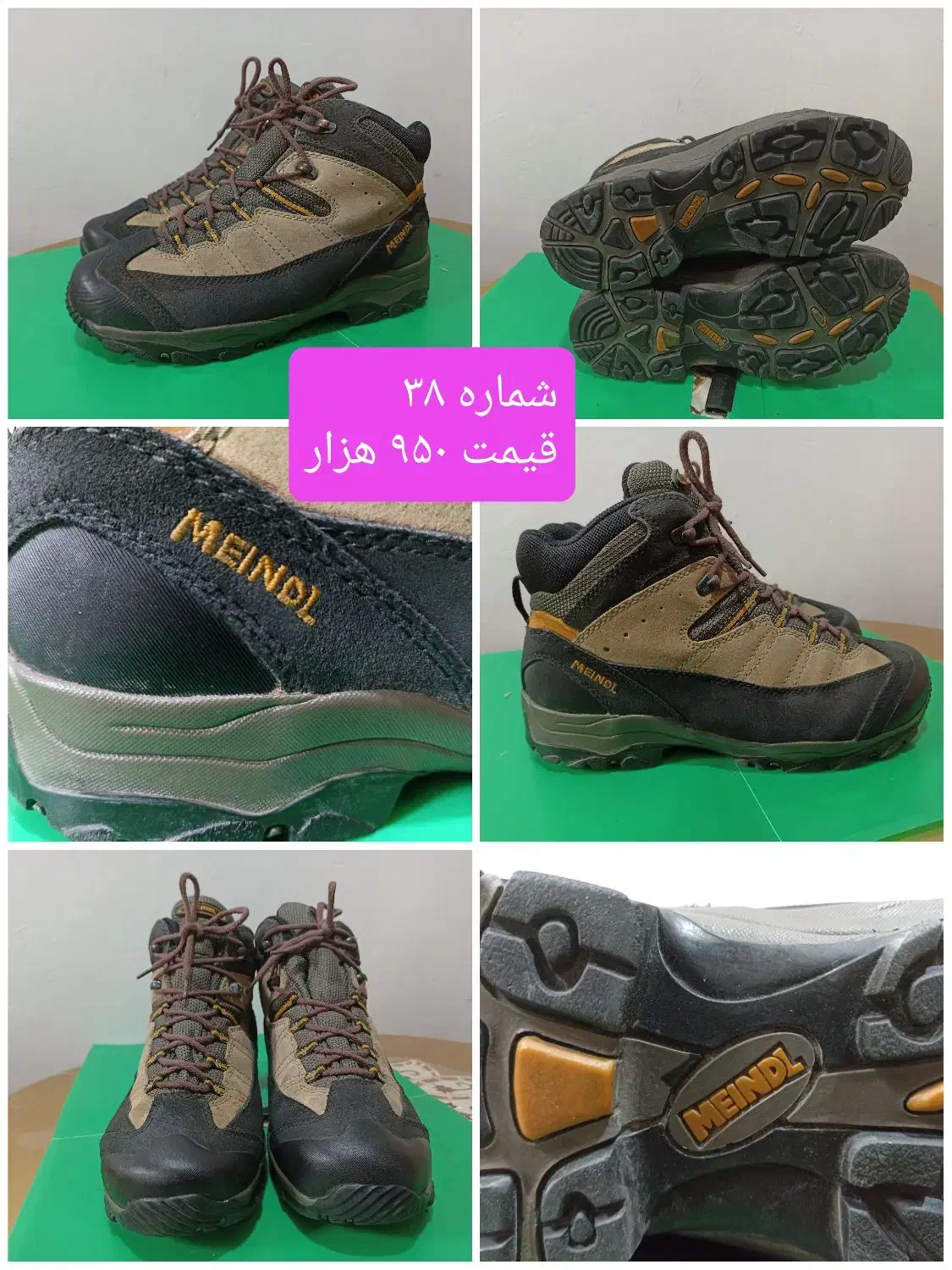 کفشهای کوهنوردی اورجینال|کیف، کفش، کمربند|سنندج, |دیوار