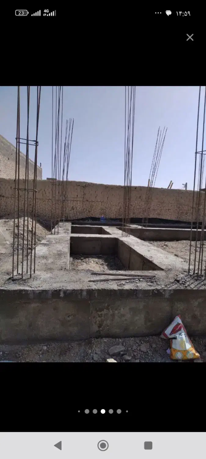 اجرای انواع سقف و فنداسیون|خدمات پیشه و مهارت|سراوان, |دیوار