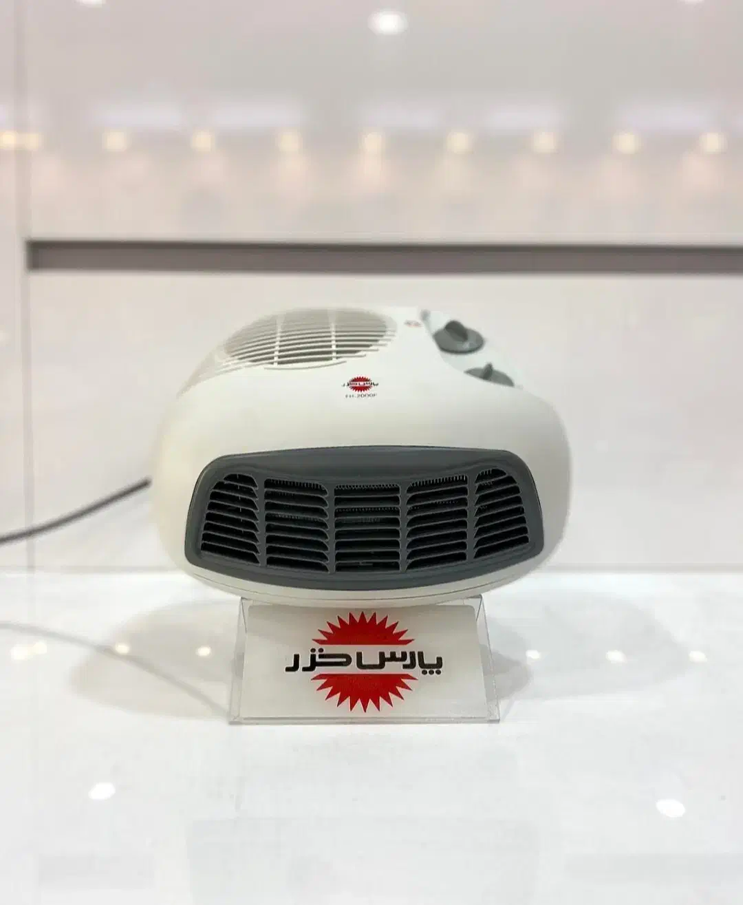 بخاری برقی پارس خزر New|بخاری، هیتر، شومینه|یزد, |دیوار