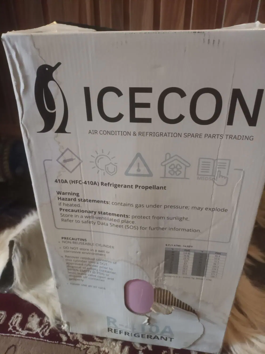 گاز R410|کولر گازی و فنکوئل|کرج, کرج نو|دیوار
