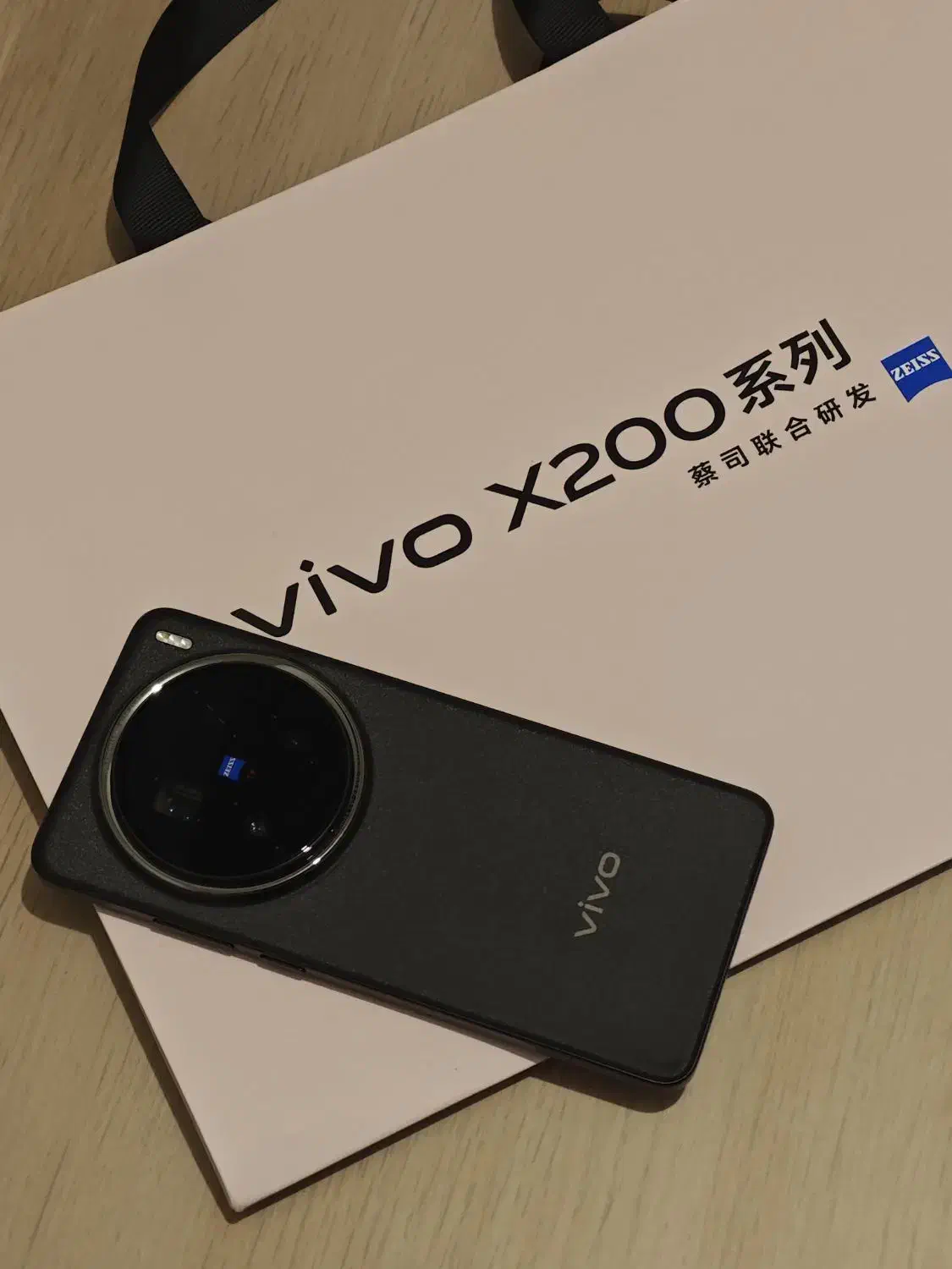 vivo x200 pro 256 gig رجیستر|موبایل|تهران, آبشار|دیوار