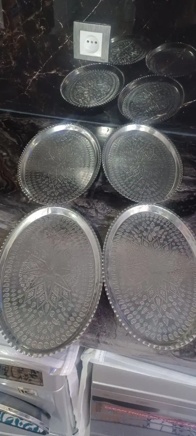 دیس مسی|ظروف سرو و پذیرایی|شیراز, کوشک میدان|دیوار