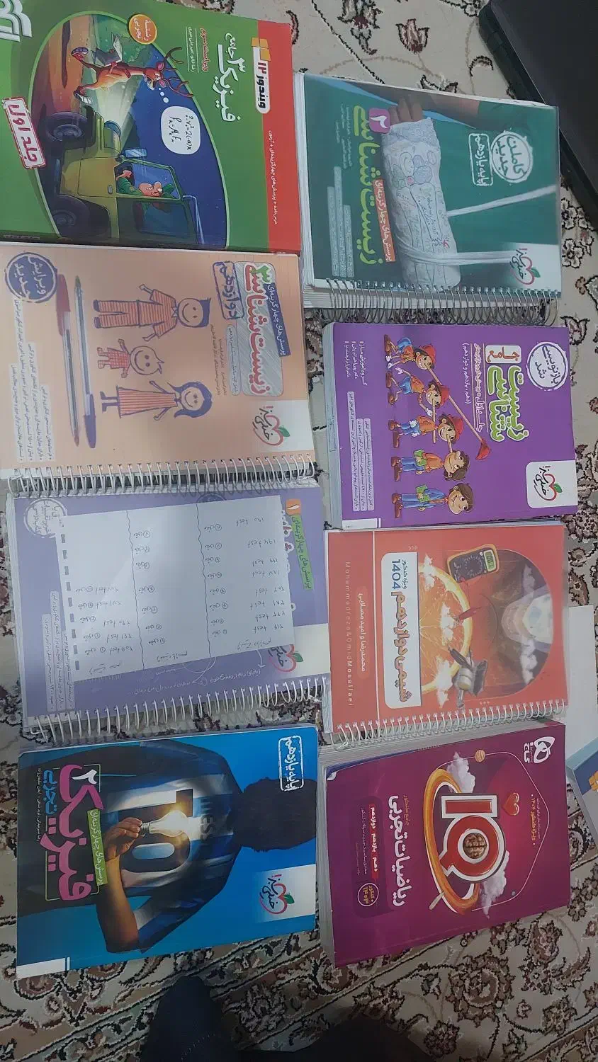 کتاب های کنکور|کتاب و مجله آموزشی|اهواز, شهرک نفت|دیوار