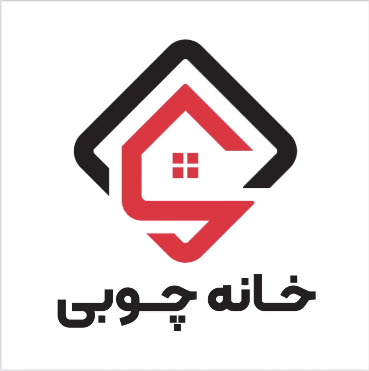 آپارتمان نقلی لوکس باغمیشه الهیه/رشدیه/فرشته|فروش آپارتمان|تبریز, |دیوار