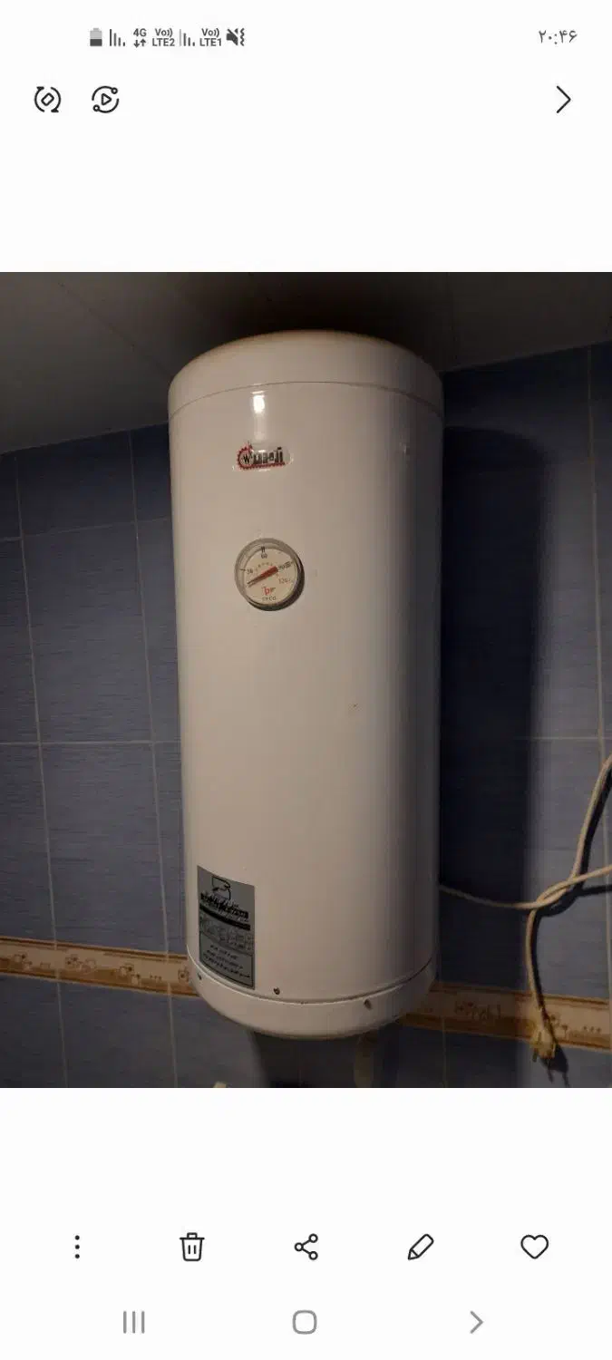 ابگرمکن برقی ۵۰لیتری ازمون|آبگرمکن، پکیج، شوفاژ|کرمان, |دیوار