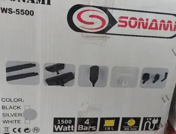 بخارشوی سونامی|جاروبرقی، جارو شارژی، بخارشو|گلبهار, شهر جدید گلبهار|دیوار