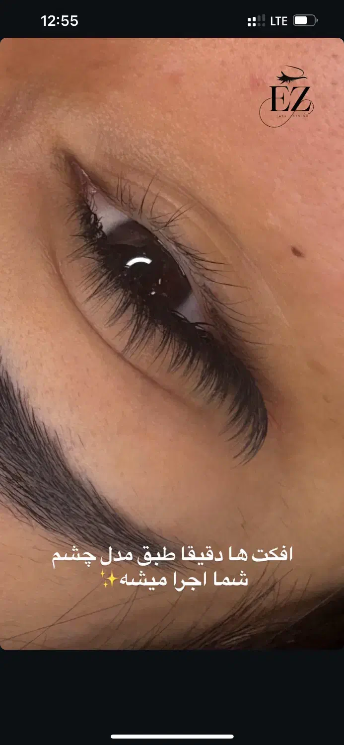 استخدام نیروی ناخنکار و مژه کار|استخدام درمانی، زیبایی، بهداشتی|شیراز, قصرالدشت|دیوار