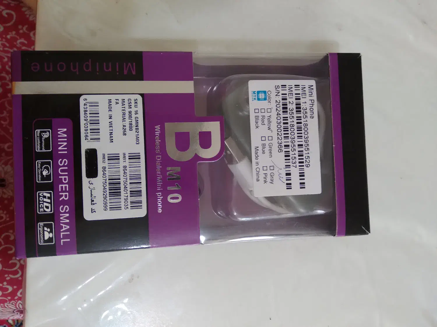 مینی موبایل|موبایل|اسلامآباد غرب, |دیوار