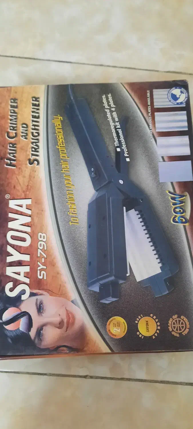 اتومو|آرایشی، بهداشتی، درمانی|تهران, شادمان|دیوار