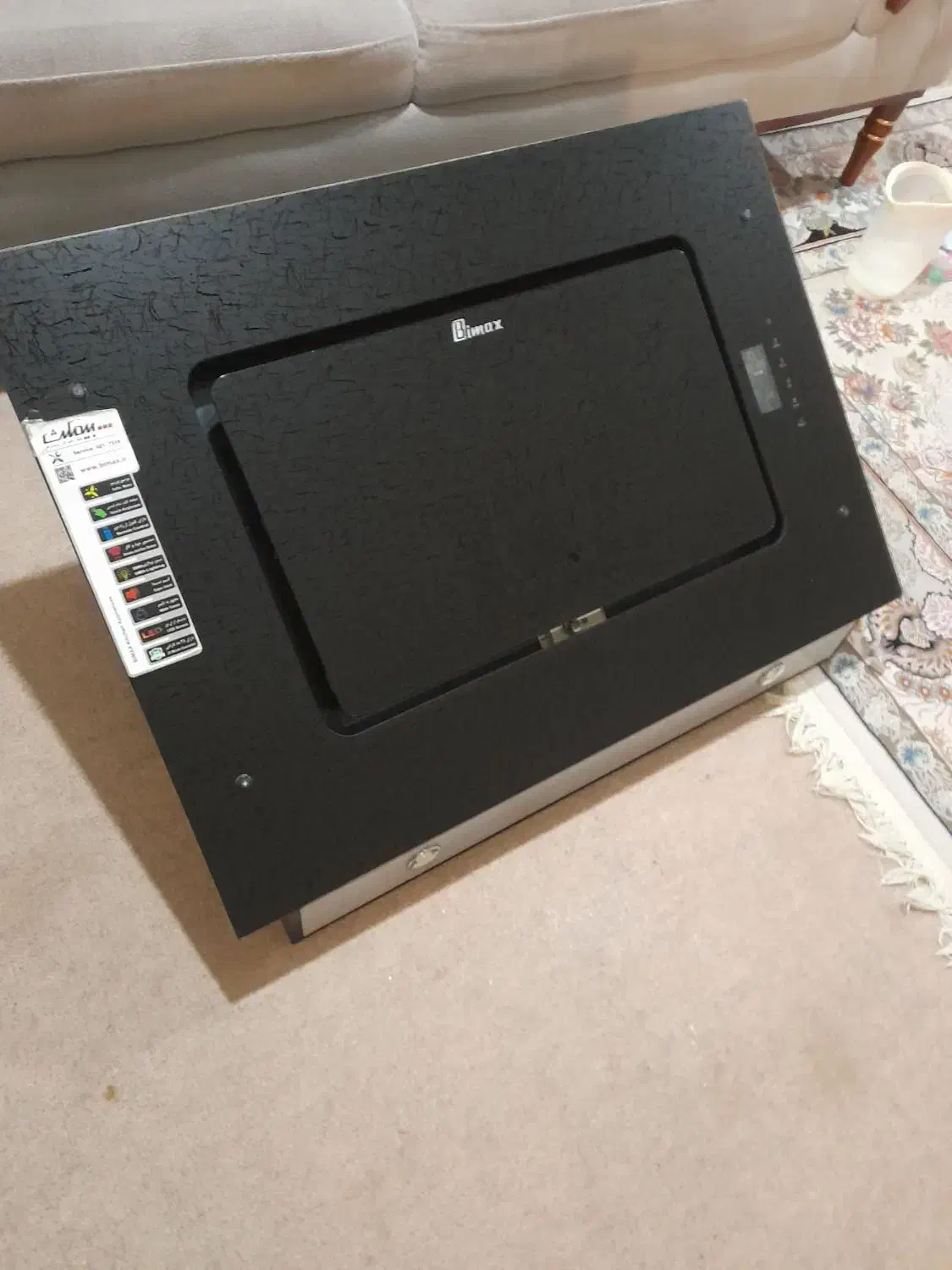 هود لمسی|هود|کرمانشاه, |دیوار