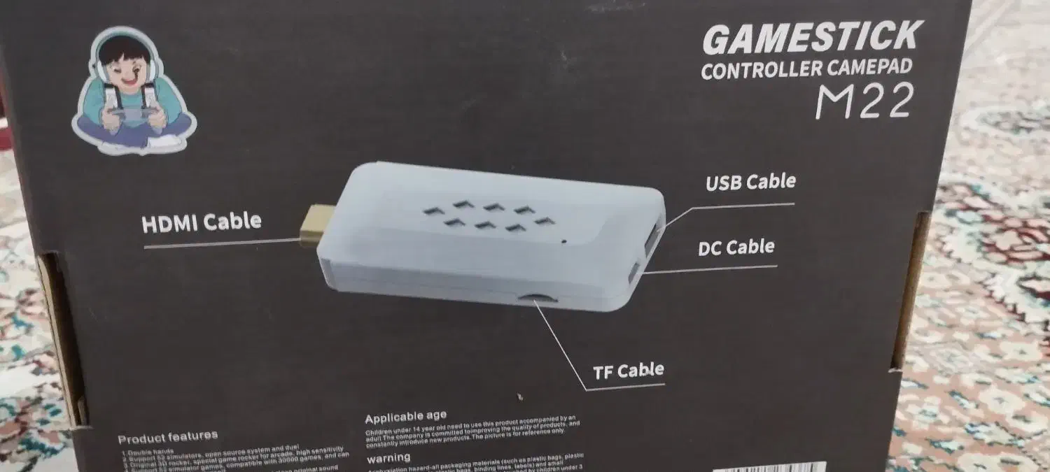 گیم استیکm22|کنسول، بازی ویدئویی و آنلاین|قدس, شهرک فرزان|دیوار