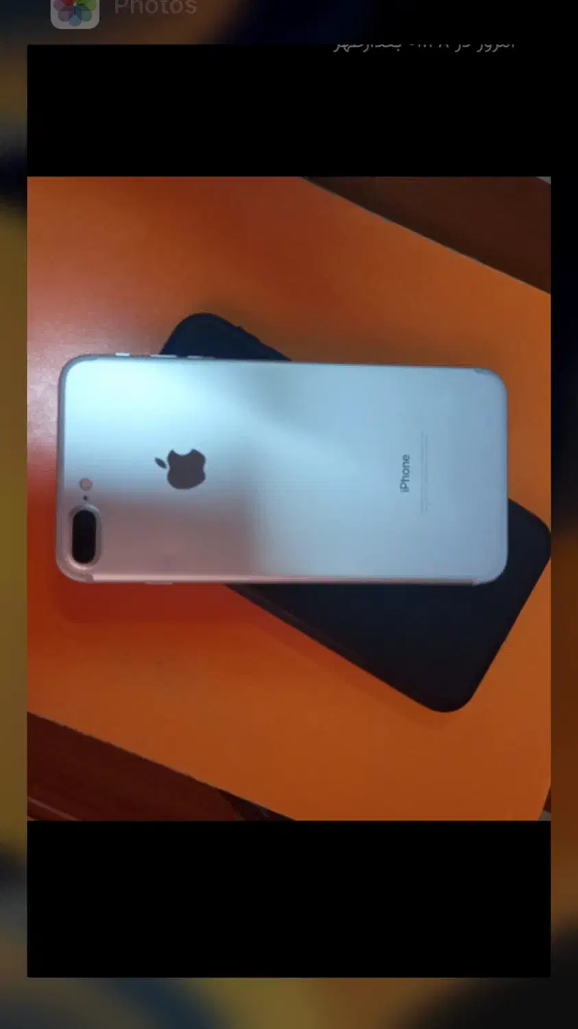 موبایل|موبایل|ازنا, |دیوار