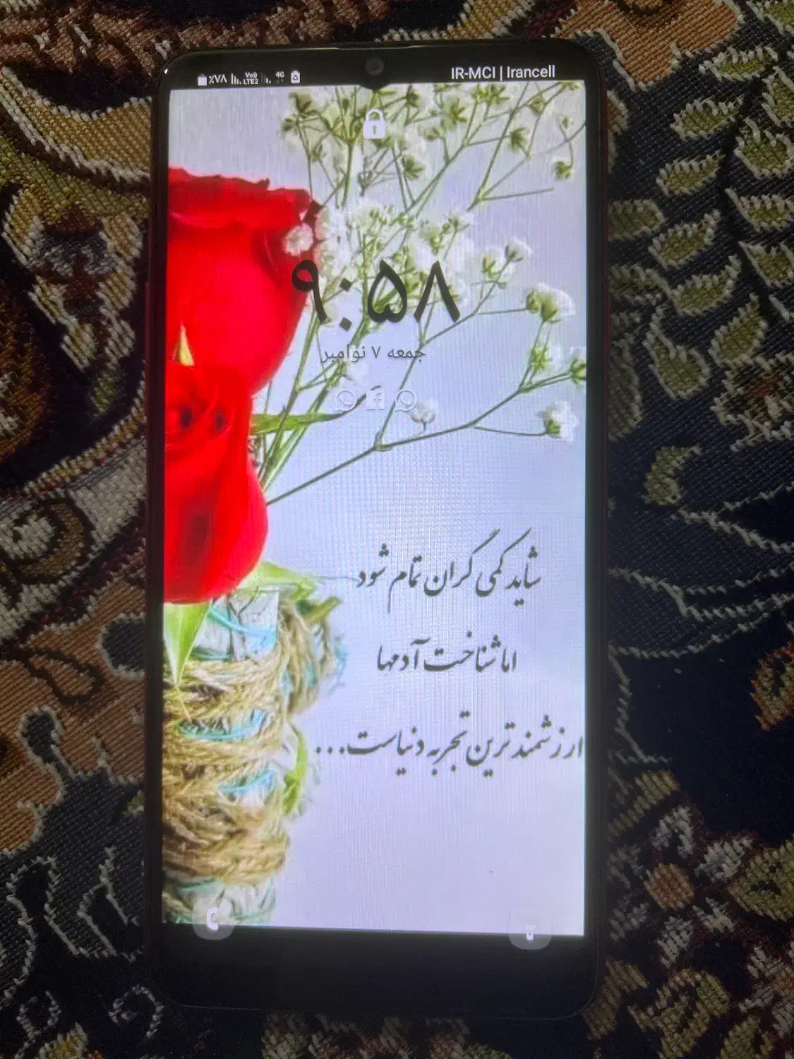 گوشیa20s|موبایل|سیب و سوران, |دیوار