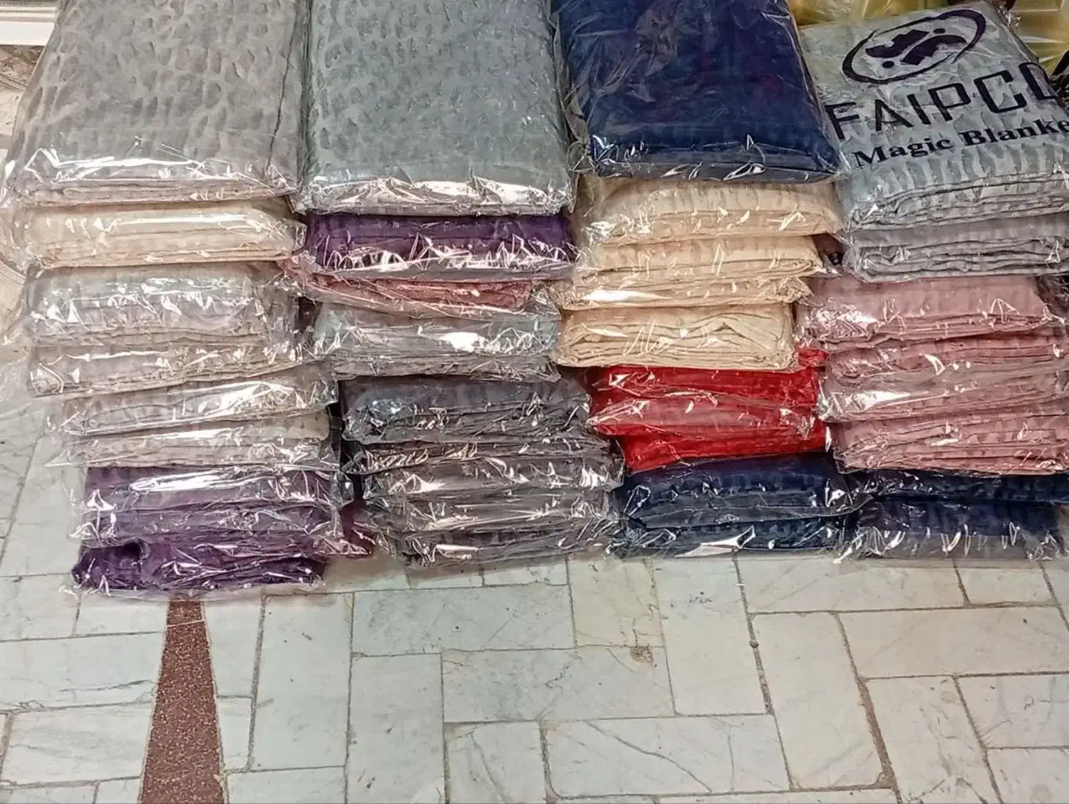 پتو مجیک|رختخواب، بالش، پتو|قم, علی آباد|دیوار