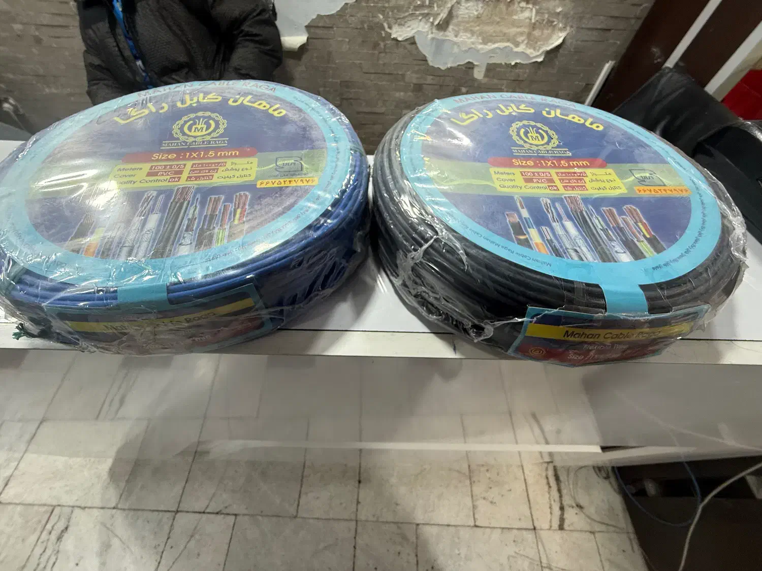 سیم کابل|عمده‌فروشی|تهران, پامنار|دیوار