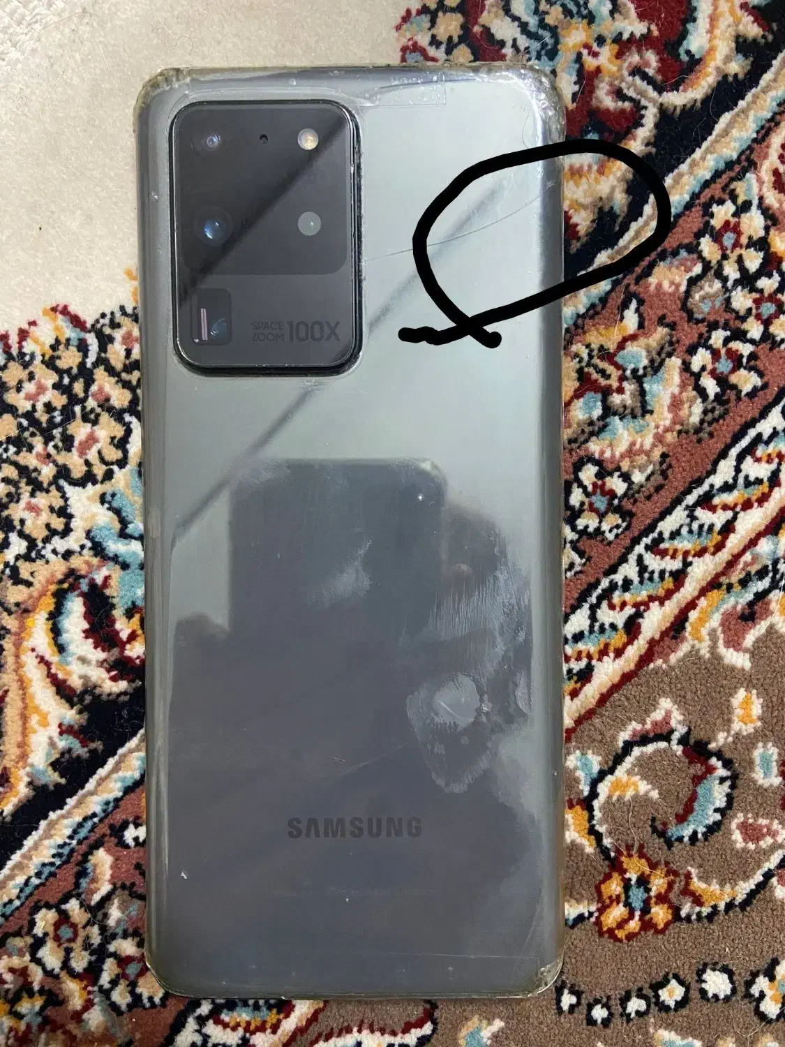 s20اولترا|موبایل|اندیشه, اندیشه فاز ۴|دیوار