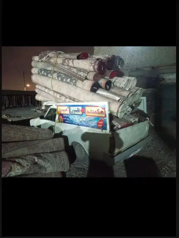 قالیشویی مبل شویی ((هگمتانه)) بدون چین چروک شکستگی|خدمات نظافت|مشهد, عبادی|دیوار