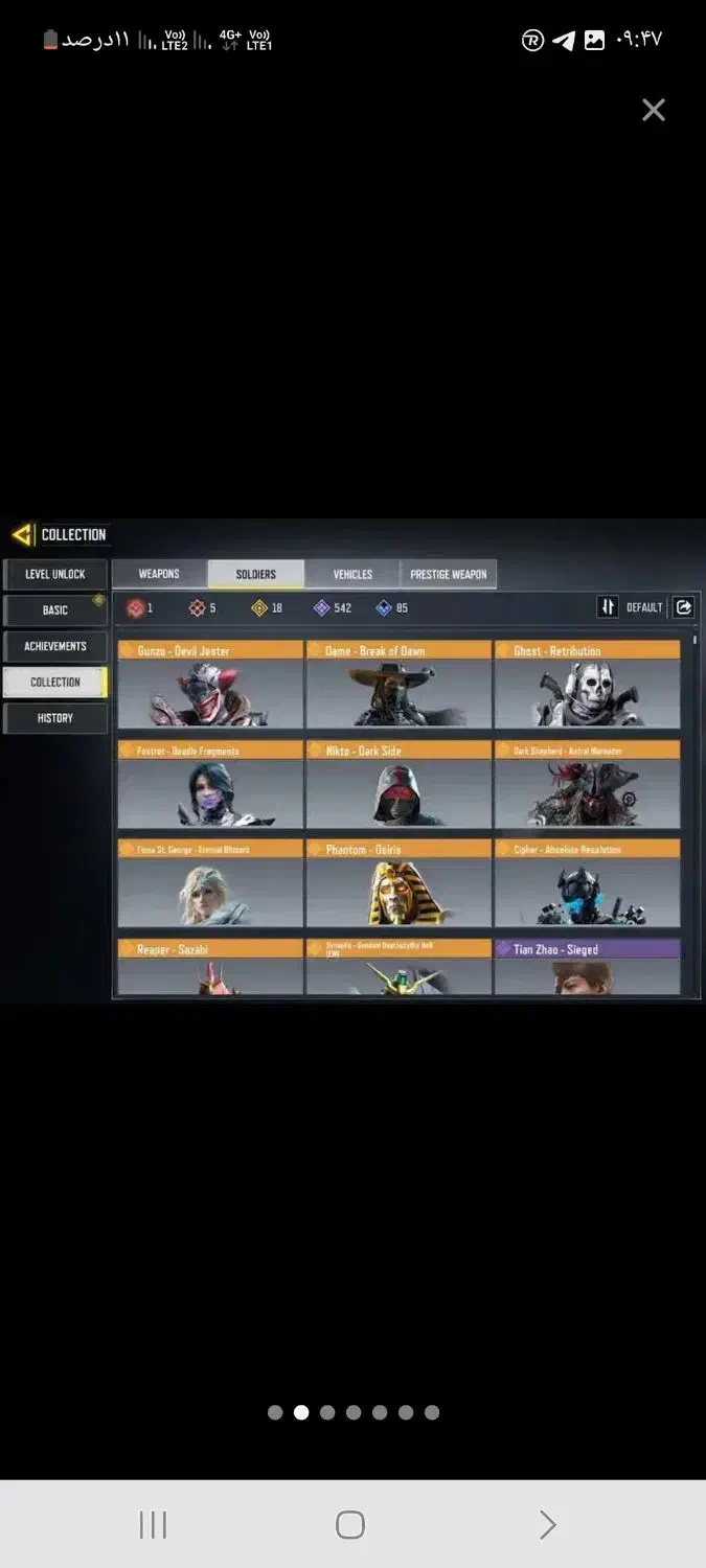 اکانت خوب|کنسول، بازی ویدئویی و آنلاین|کرج, اسلام‌آباد|دیوار