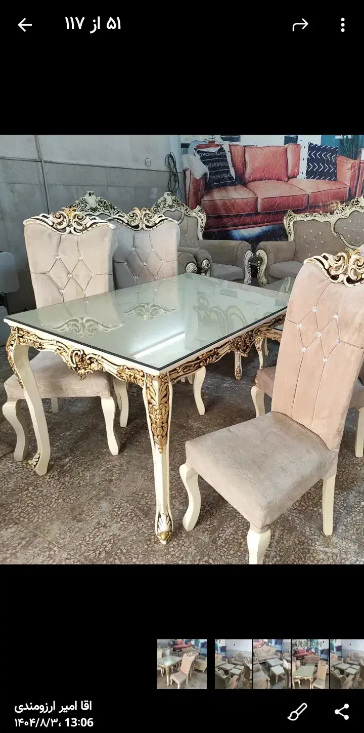 غذاخوری ۴نفره چوبی با شیشه ۸میل|میز و صندلی غذاخوری|قم, نیروگاه|دیوار