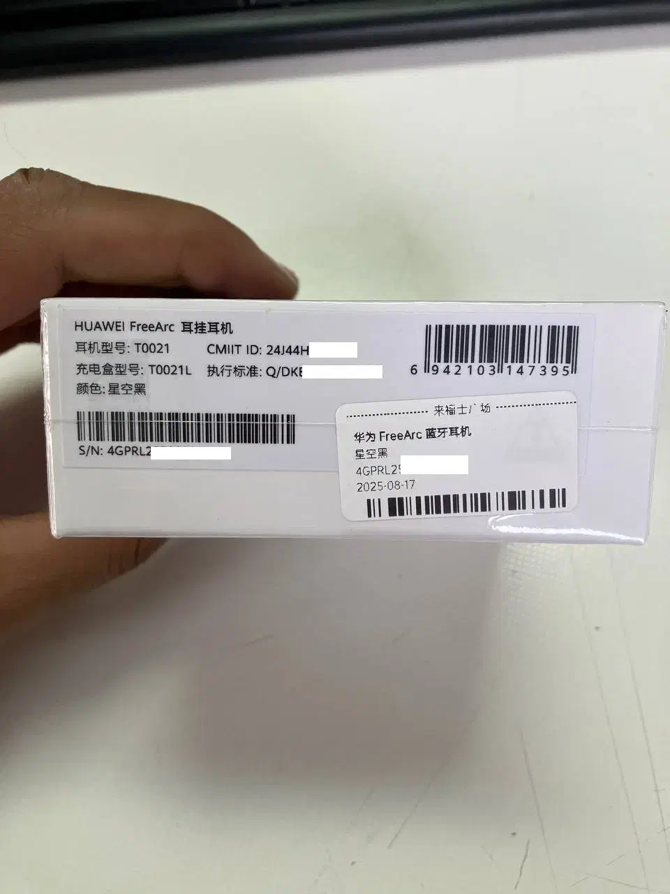 HUAWEI FreeArc   هواوی|لوازم جانبی موبایل و تبلت|تهران, شهرک پرواز|دیوار