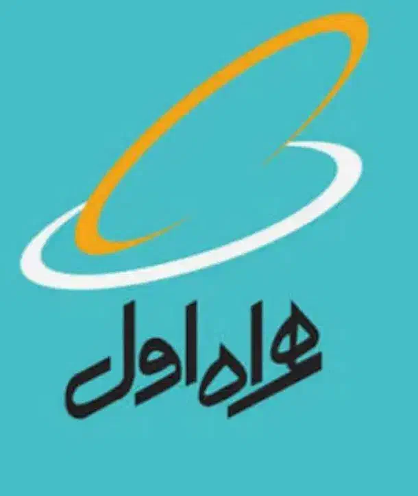 سیم کارت 0913|سیم‌کارت|حمیدیا, |دیوار