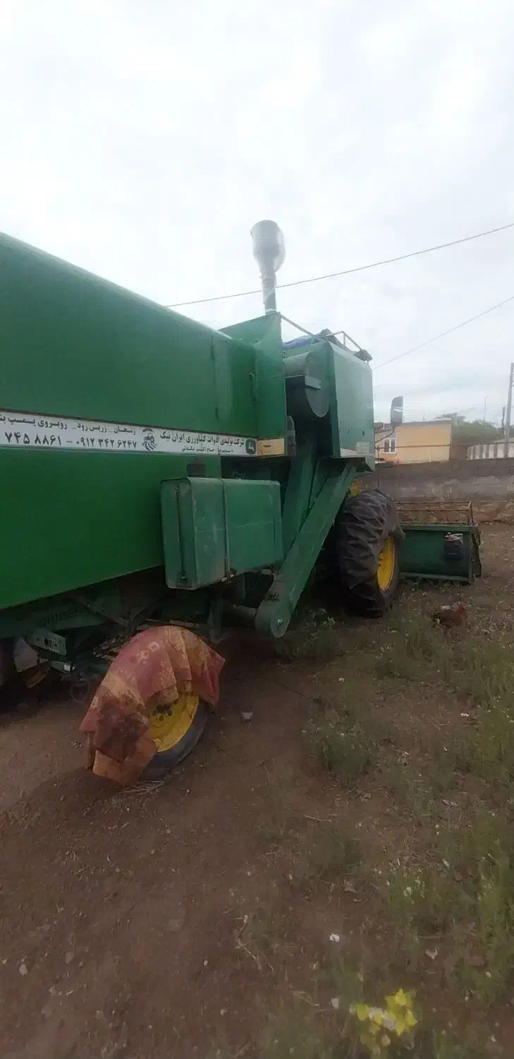 کمباین  جاندیر ۷۲|خودرو سنگین|پارس‌آباد, |دیوار