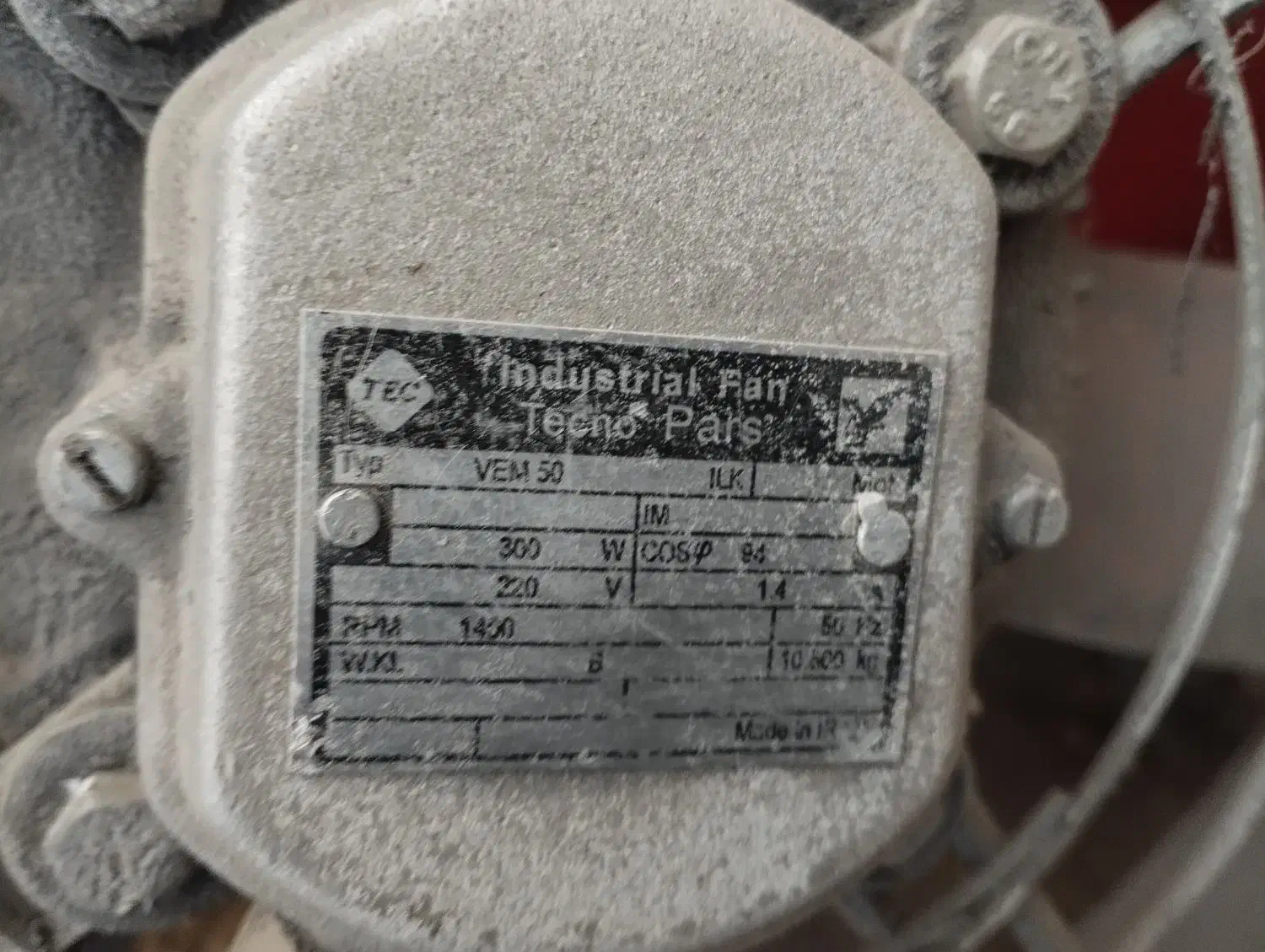 هواکش صنعتی|پنکه و تصفیه‌کنندهٔ هوا|تهران, بهمن یار|دیوار