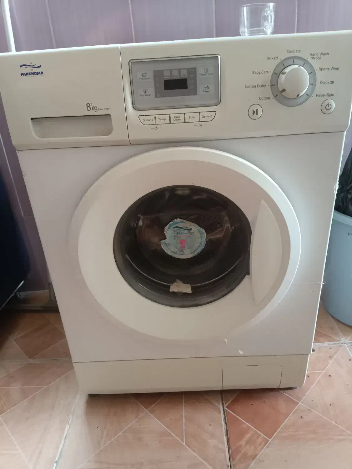 لباسشویی پاکشوما|ماشین لباسشویی و خشک‌کن لباس|شیراز, تندگویان|دیوار