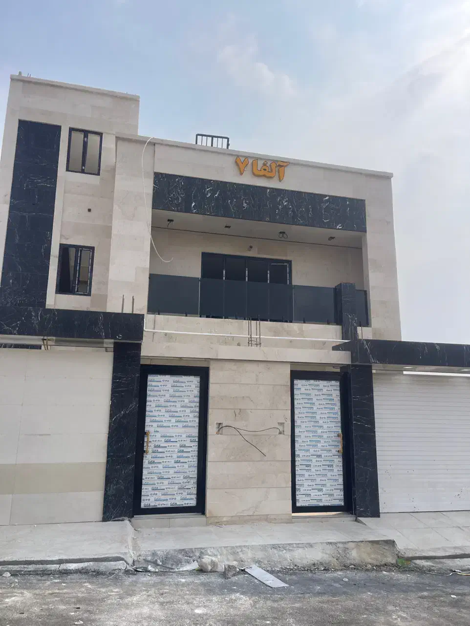 رهن کامل دوطبقه سه خوابه طبقه اول شهرک معلم|اجارهٔ خانه و ویلا|بندر کنگان, |دیوار