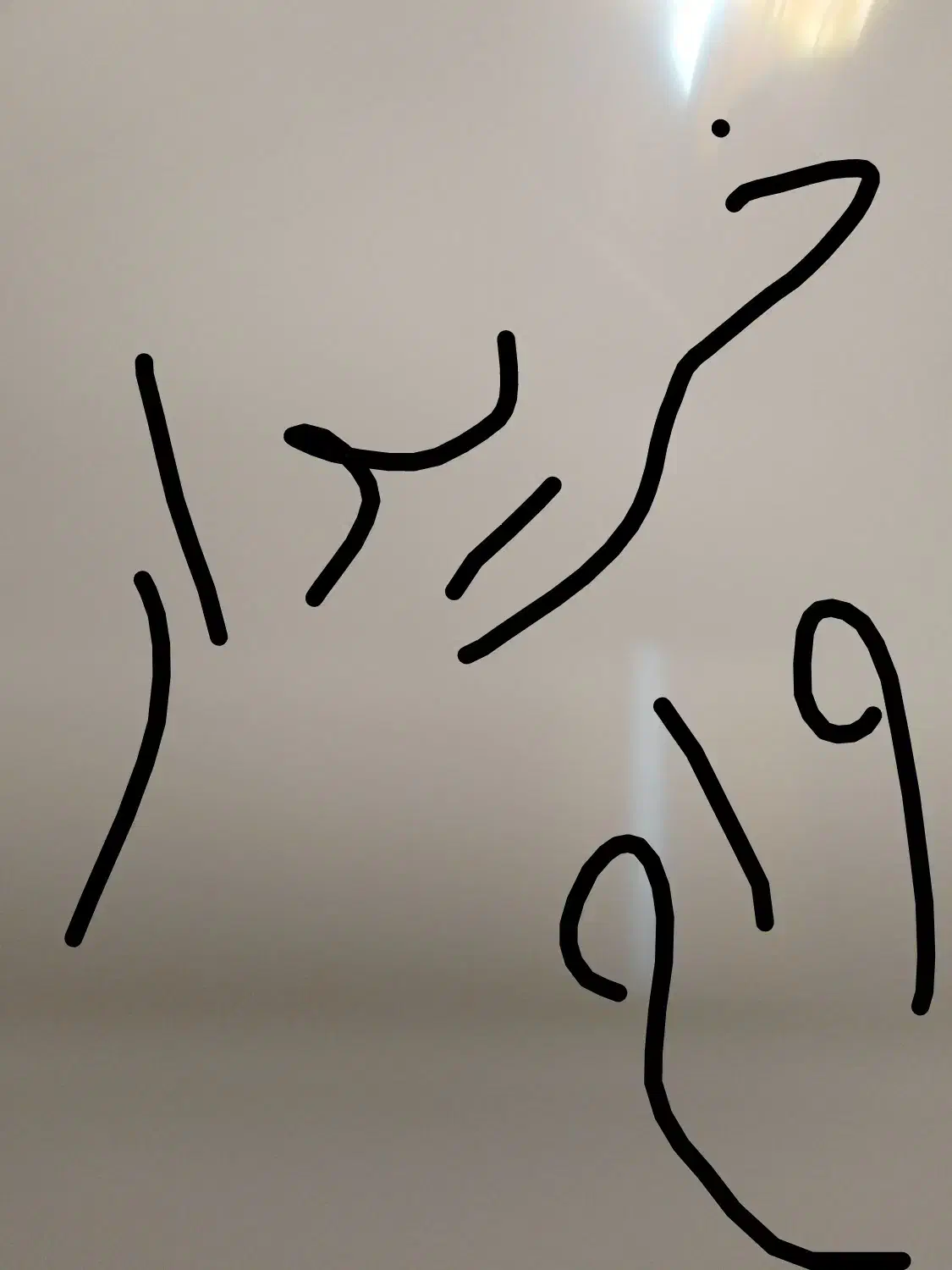 وام فرزندآوری|خدمات مالی، حسابداری، بیمه|بردسیر, |دیوار