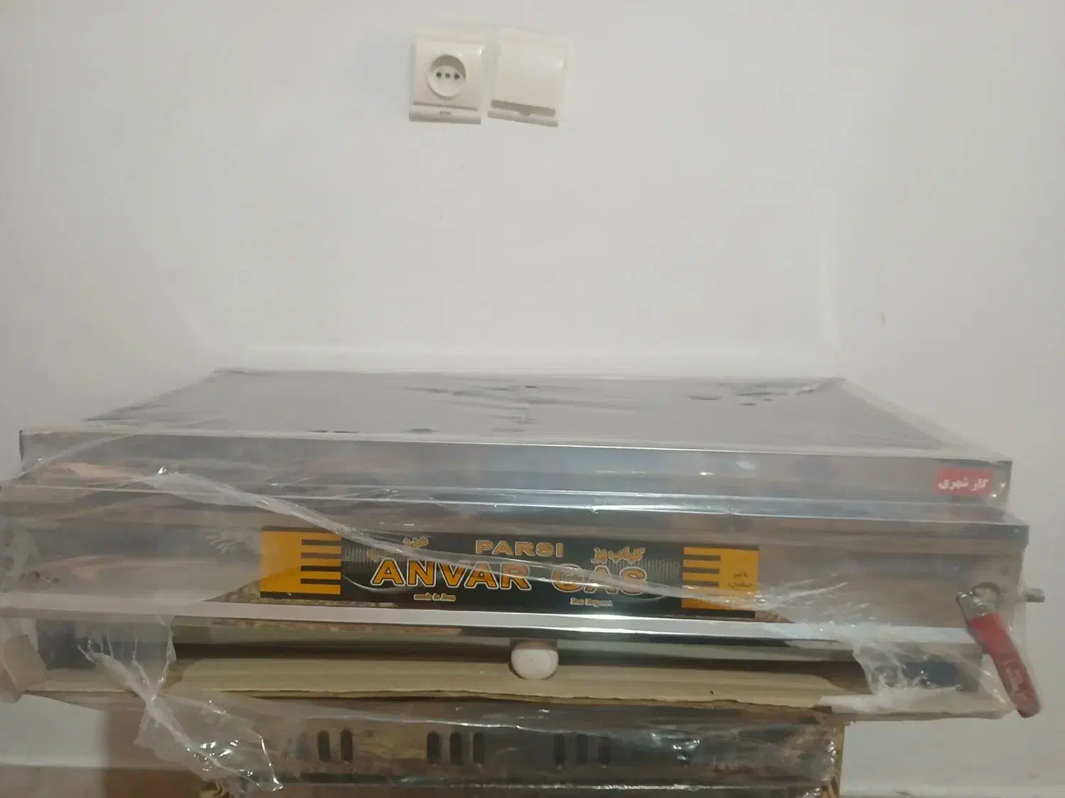 منقل گازی نونو|اجاق گاز و لوازم برقی پخت‌وپز|نیشابور, مازول|دیوار