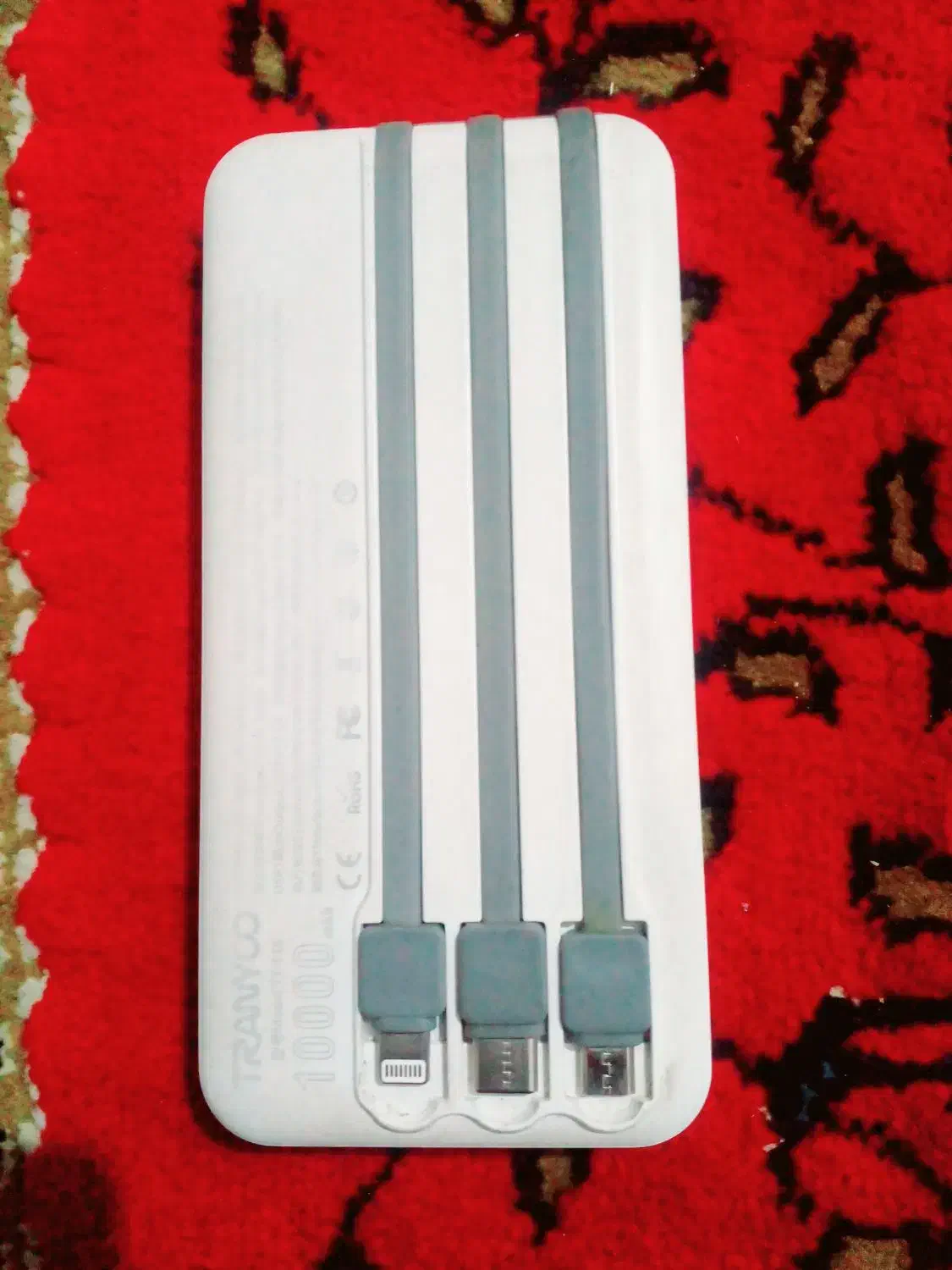 پاور بانک سالم سالم یک ماه خریدمش|لوازم جانبی موبایل و تبلت|شوش, |دیوار