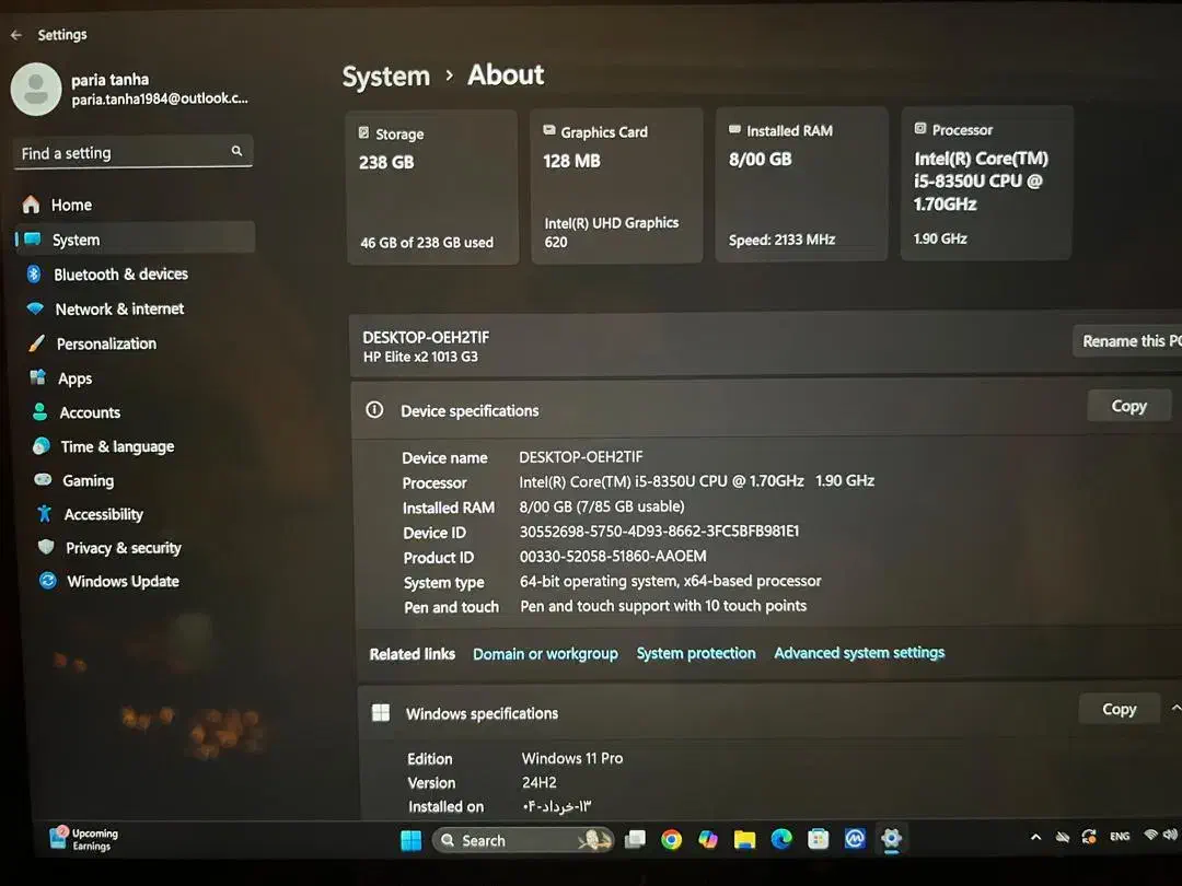 سرفیس|رایانه همراه|تهران, تهرانپارس جنوبی|دیوار