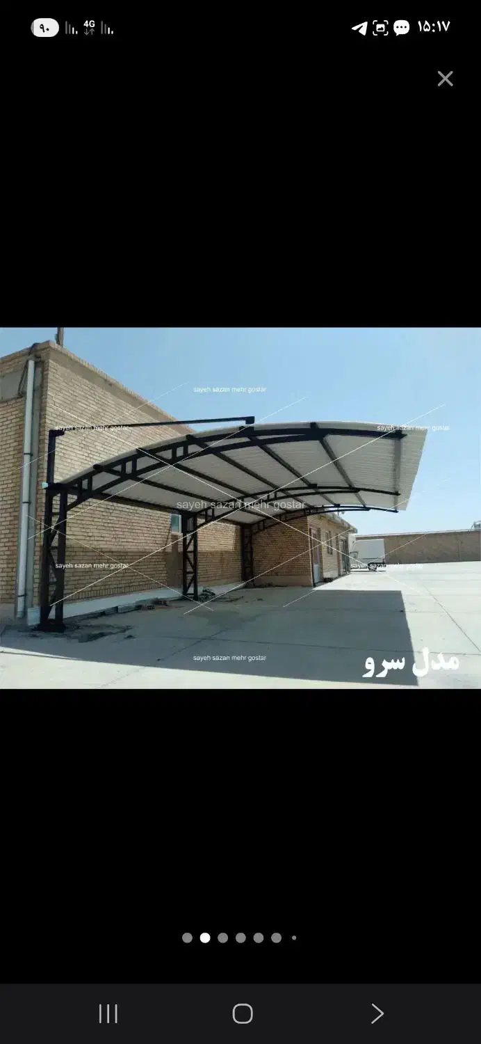 جوشکاری سیار  صایبان خودرو والاچیق سقف سبکسازی|خدمات پیشه و مهارت|ارومیه, |دیوار