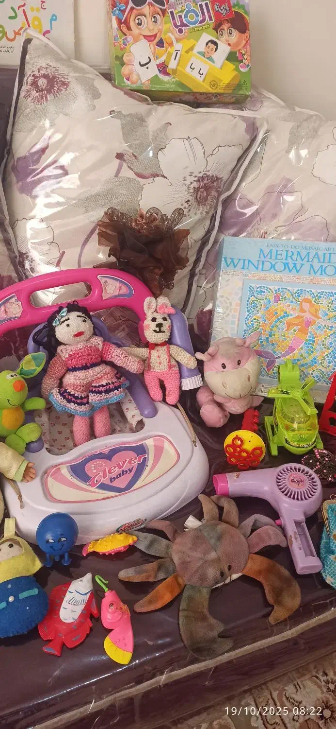 اسباب بازی|اسباببازی بچه|جوین, |دیوار