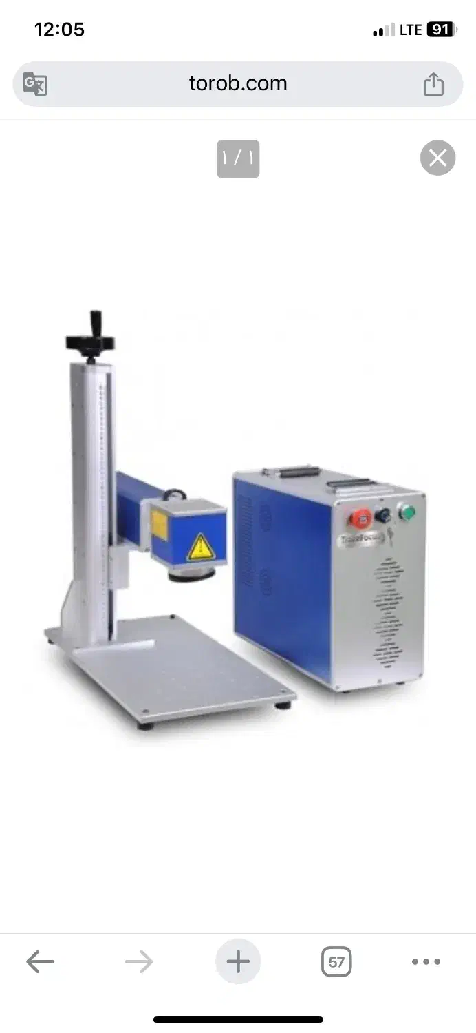 دستگاه لیزر ۳۰وات|ماشین‌آلات صنعتی|رشت, معلم|دیوار