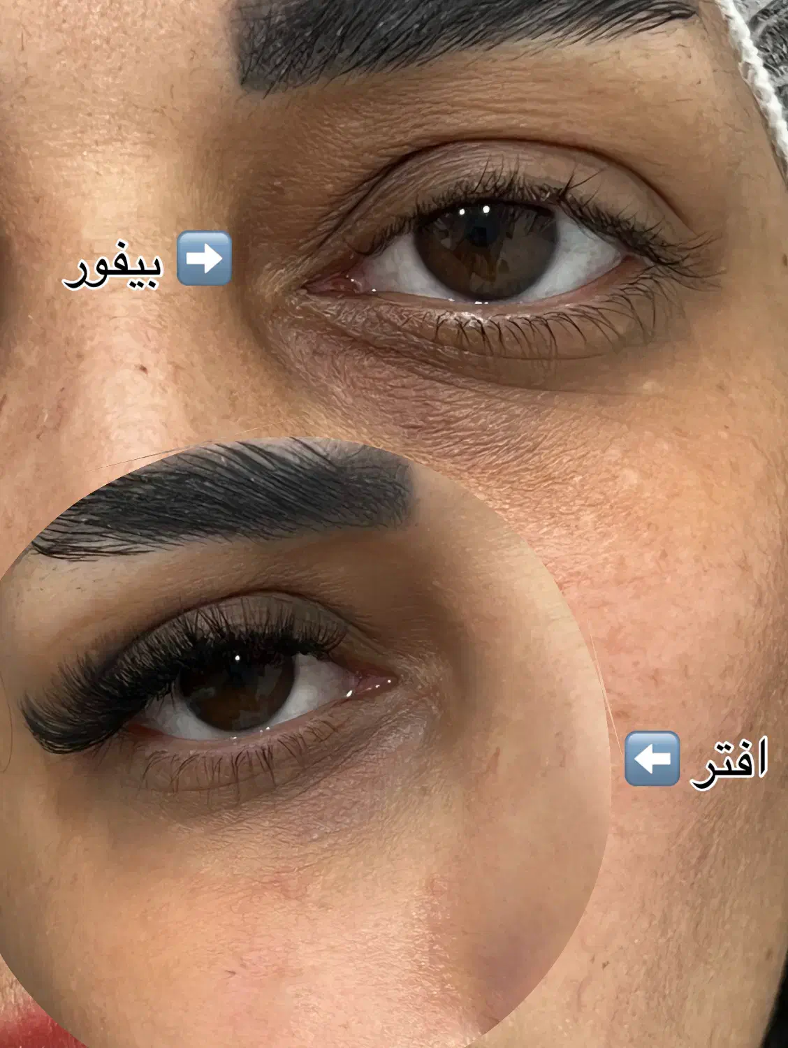 اکستنشن مژه|خدمات آرایشگری و زیبایی|بم, |دیوار