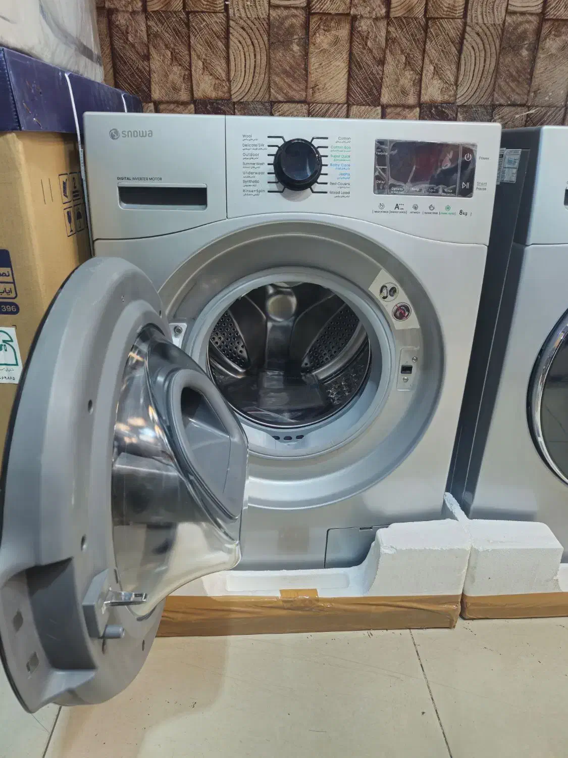 لباسشویی اسنوا ادواش|ماشین لباسشویی و خشککن لباس|تهران, نیروی دریایی|دیوار