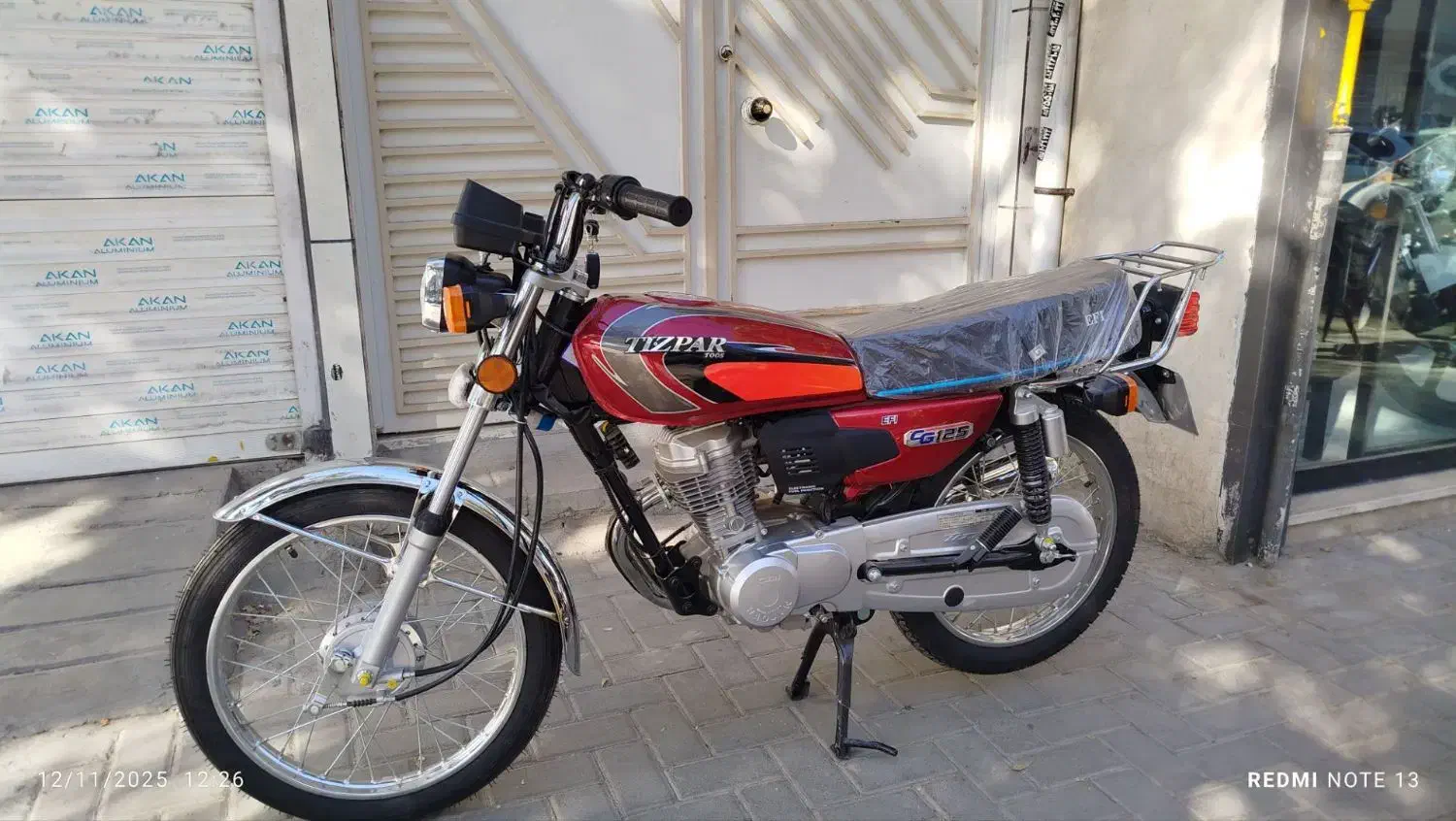 موتور هندا 125 تیزپر توس شرایطی با سفته|موتورسیکلت|مشهد, رده|دیوار