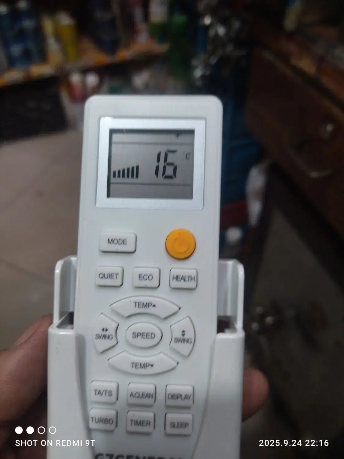 کنترل کولر گازی جنرال|کولر گازی و فن‌کوئل|صباشهر, |دیوار