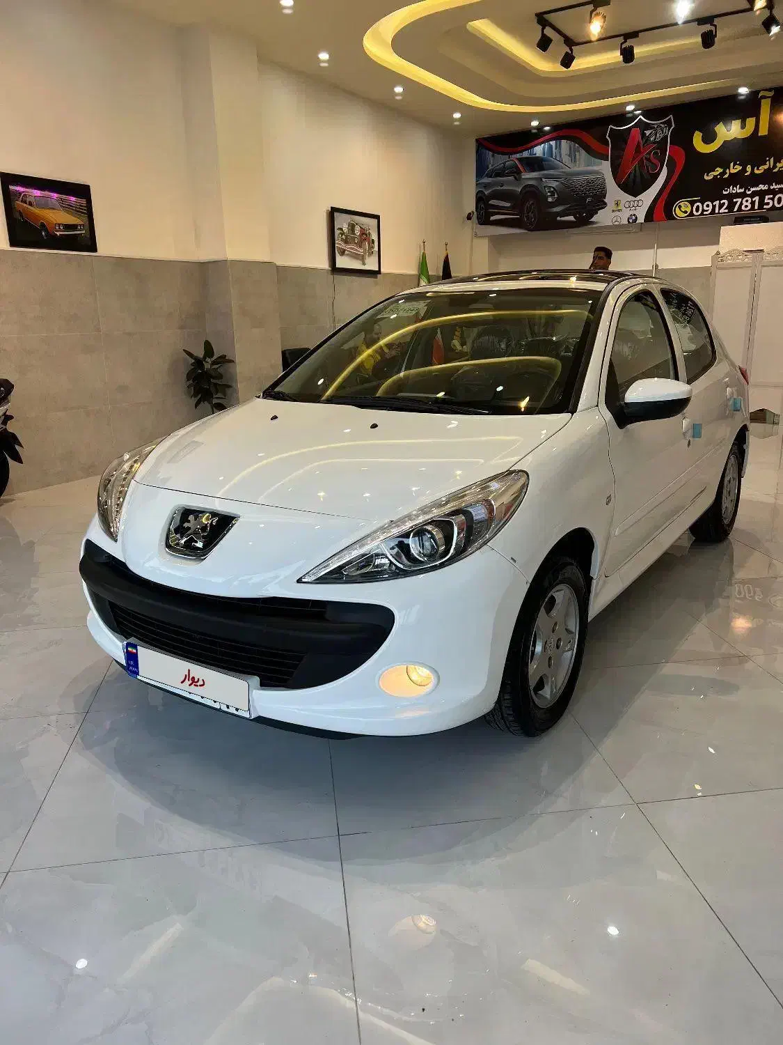 207پانا403ارتقافول|خودرو سواری و وانت|رودسر, |دیوار