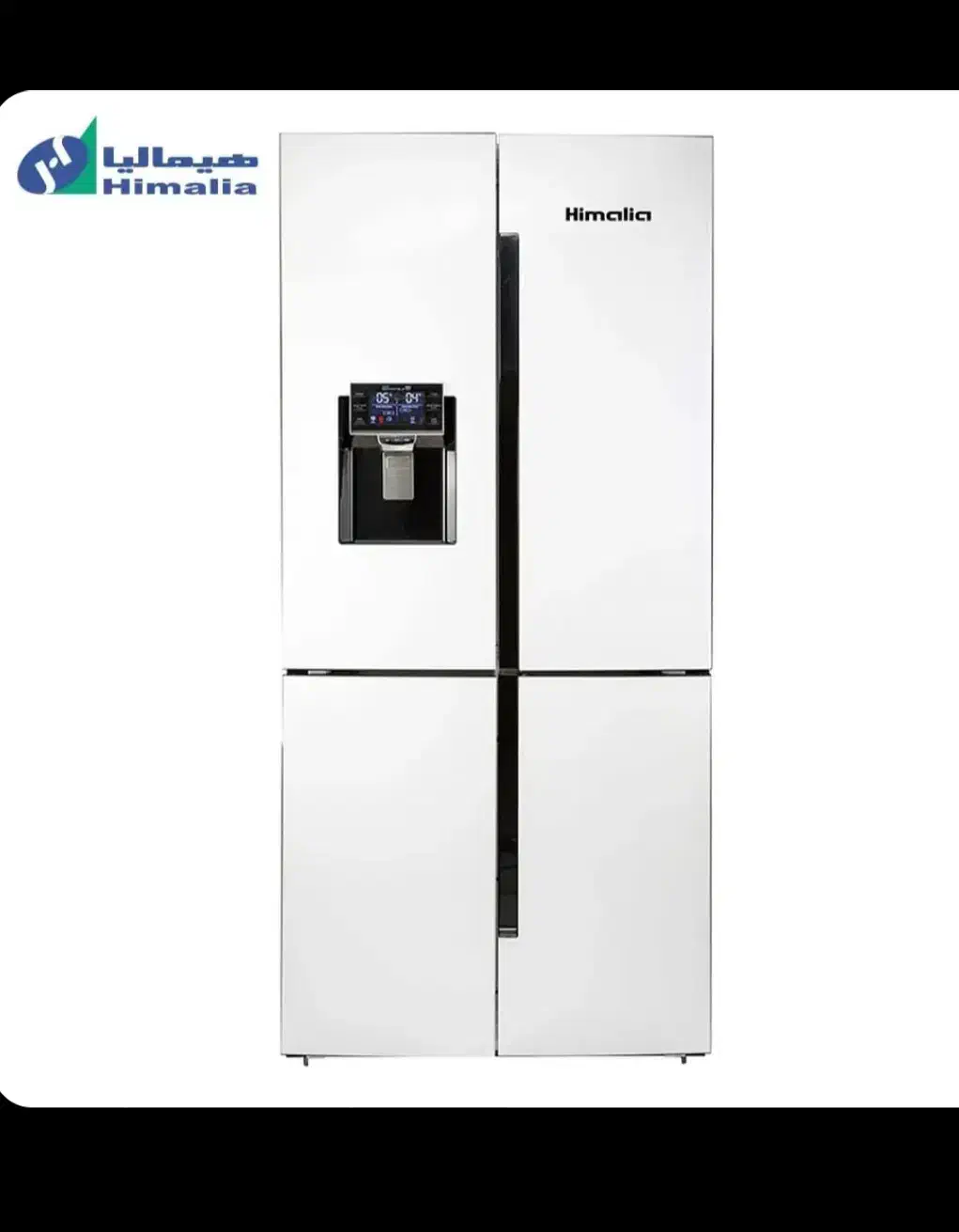 یخچال ساید بای ساید هیمالیا|یخچال و فریزر|گرگان, |دیوار