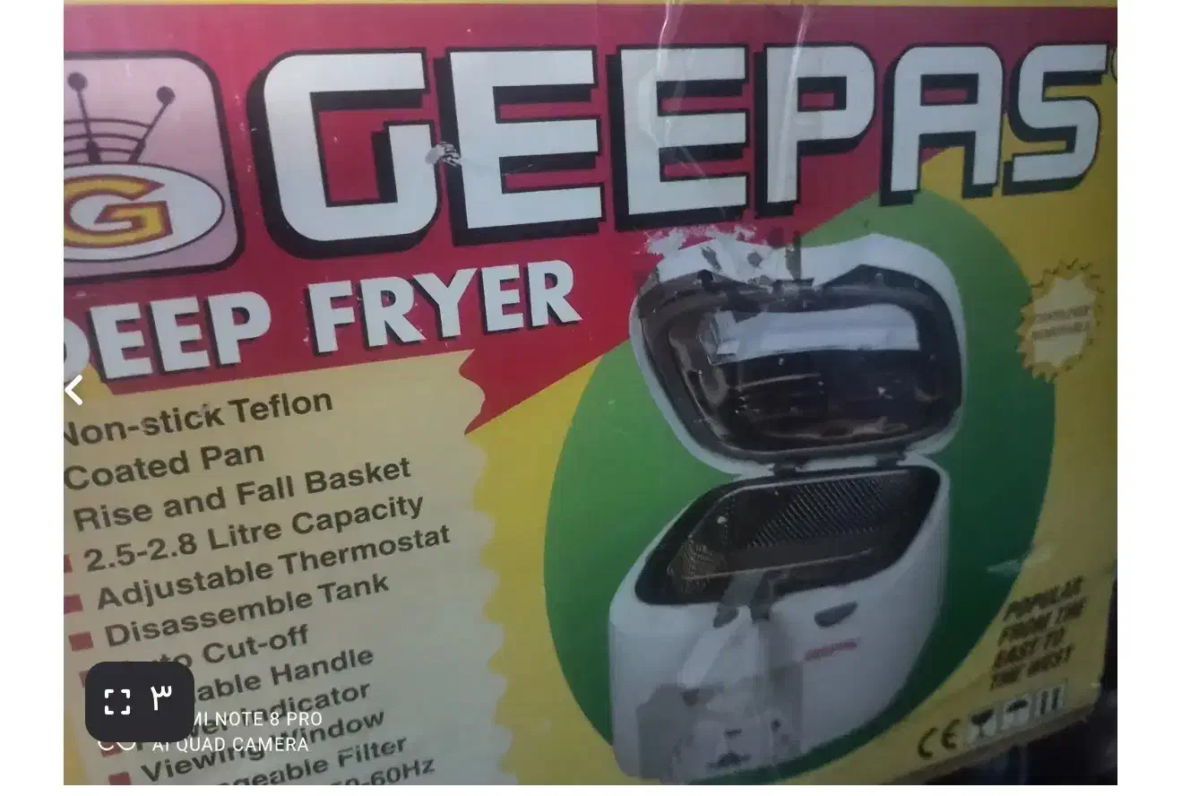 سرخ کن|ظروف پختوپز|تهران, تهرانپارس شرقی|دیوار