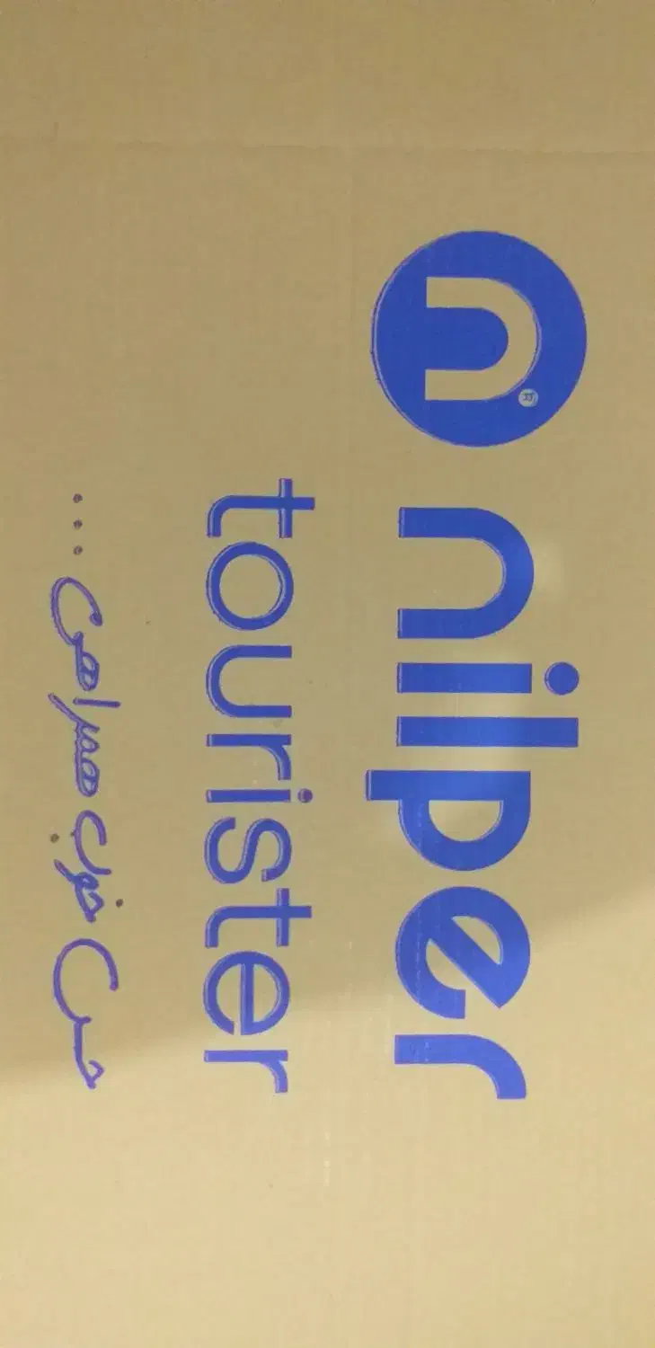 کوله پشتی نیلپر|کیف، کفش، کمربند|فردوسیه, |دیوار