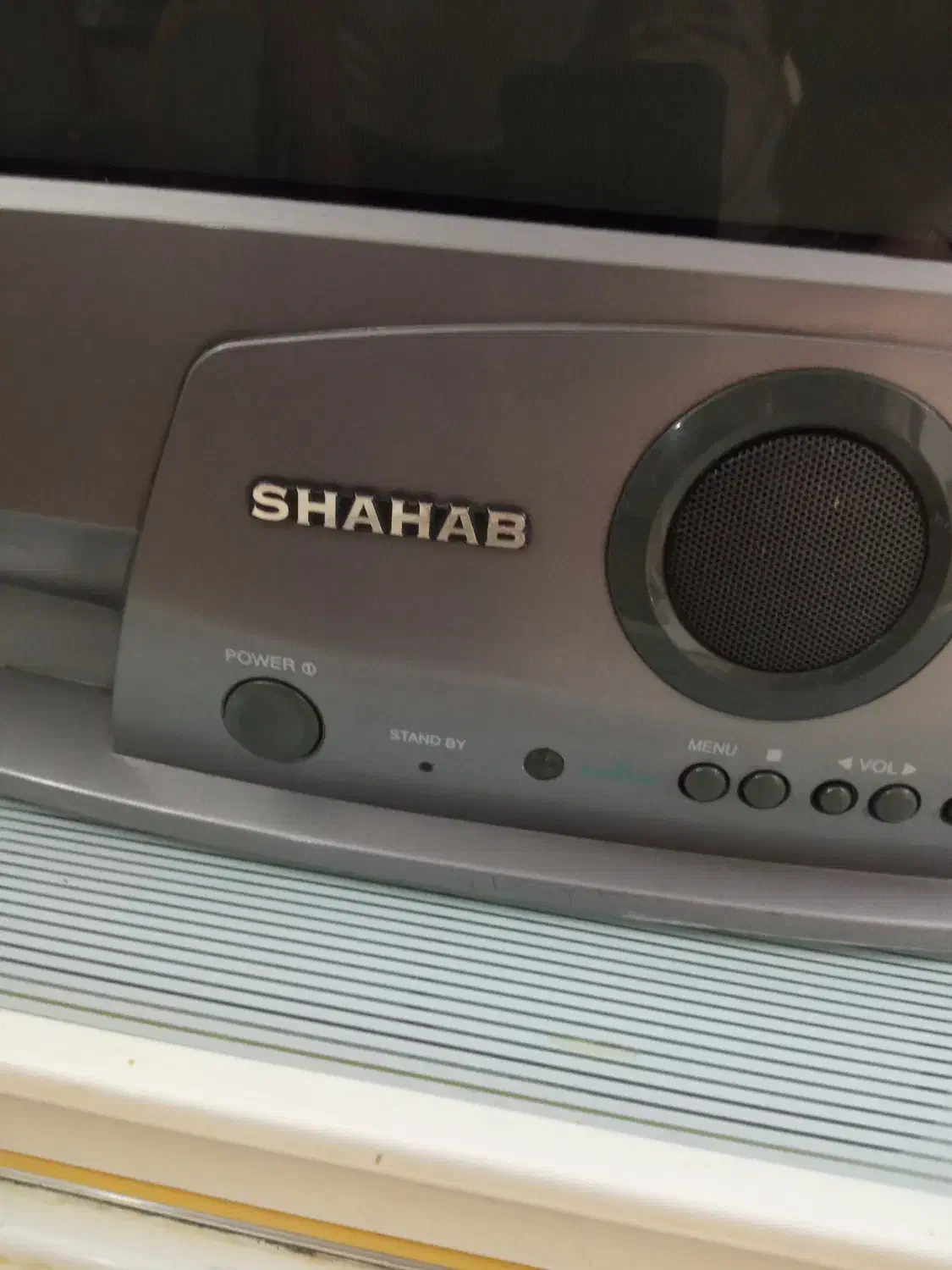 تلویزیون شهاب|تلویزیون و پروژکتور|ری, سیزده آبان|دیوار