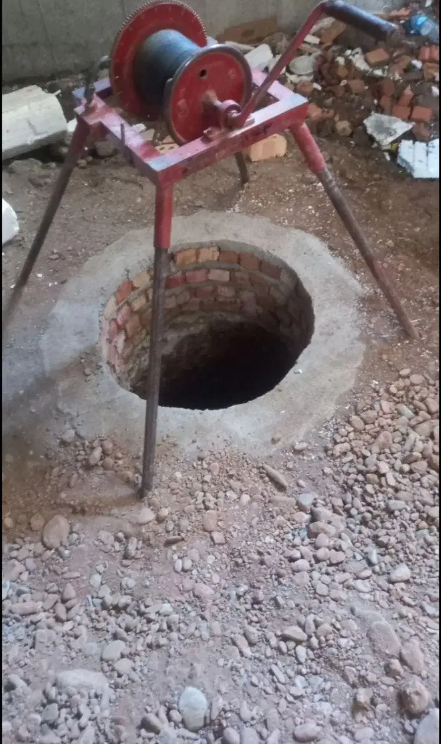 کفش ملی استاد چاه کن|کیف، کفش، کمربند|ایرانشهر, |دیوار