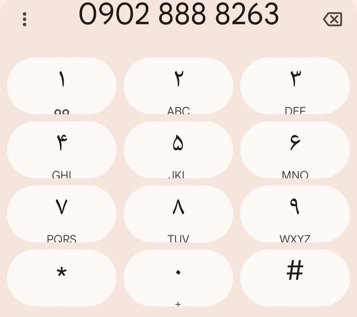 خط ایرانسل|سیم‌کارت|قرچک, مهدیه|دیوار