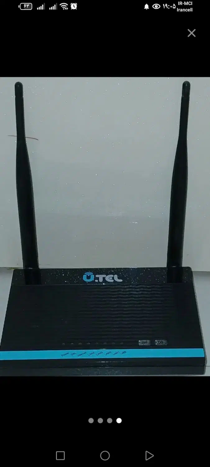 مودم utel مدل A304u|مودم و تجهیزات شبکه|اراک, |دیوار