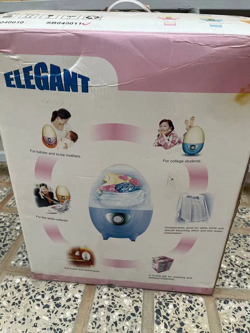 کهنه شور الگانت نو|ماشین لباسشویی و خشک‌کن لباس|شاهین‌شهر, خانه کارگر|دیوار